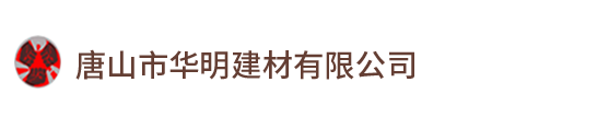 秦皇島市信恒電子科技有限公司