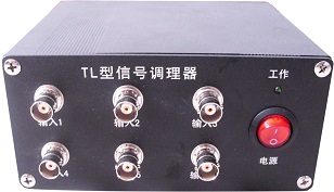 TL系列信號調(diào)理器